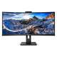 Philips 346P1CRH monitor, VA, 34", 21:9, 3440x1440, 100Hz, USB-C, HDMI, DVI, Display port, USB