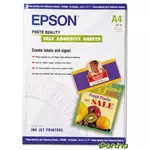 Epson papir A4, 167g/m2, mat, črni