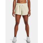 Under Armour Kratke hlače Rival Fleece Short-BRN L