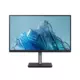 Acer CB273U monitor, IPS, 27", 16:9, 2560x1440, 100Hz/75Hz, pivot, USB-C, HDMI, Display port, USB