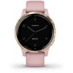 Garmin Vivoactive pametna ura, beli/krem/modri/sivi/vijolični/zlati/črni