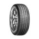 Nexen N Fera SU1 ( 255/35 R19 96W XL 4PR RPB )