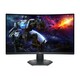 Dell S3222DGM monitor, VA, 31.5", 16:9, 2560x1440, 165Hz, HDMI, Display port