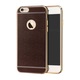 Ovitek za iPhone 6/6s Luxury Slim Ultra Thin Brown