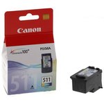 CANON CL-511 (2972B010), originalna kartuša, barvna, 9ml, Za tiskalnik: CANON MP240, CANON PIXMA MP240, CANON PIXMA MP260, CANON MP260, CANON MP480,