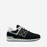 New Balance Čevlji črna 36 EU 574