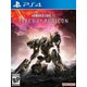 Namco Bandai Games Armored Core Vi: Fires Of Rubicon igra, Collectors različica (PS4)