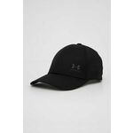 Under Armour Kapa M Iso-chill Armourvent Adj-BLK UNI