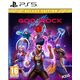 God Of Rock - Deluxe Edition (Playstation 5)